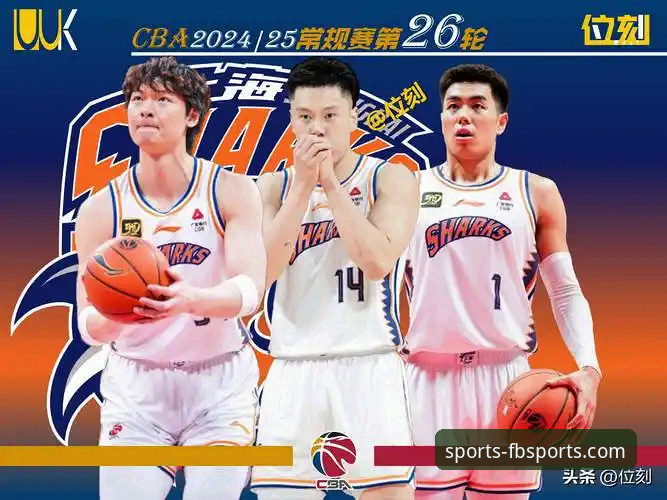 如何像专业人士一样解读上海队的12连胜？实战派数据复盘来了